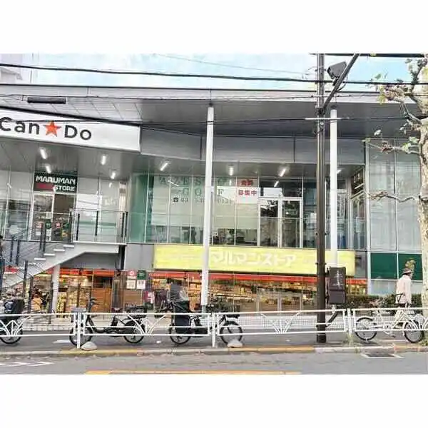 マイキャッスル代々木 その他画像