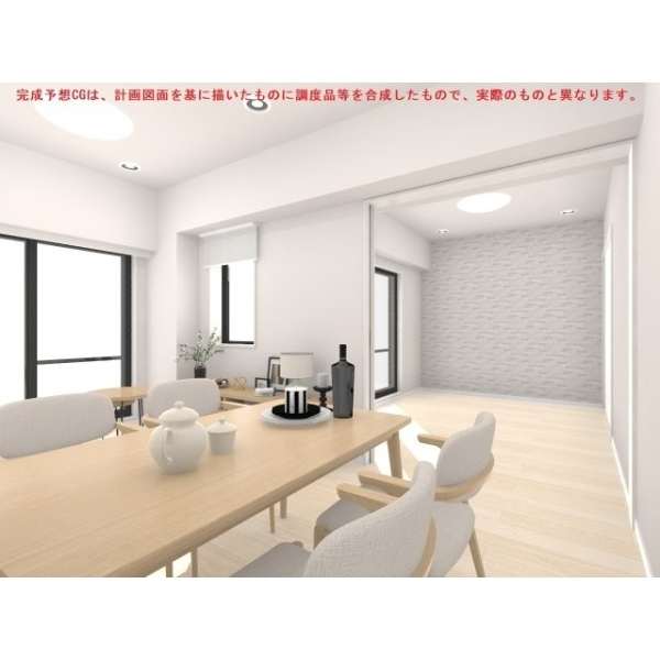 ルイシャトレ大山 その他画像