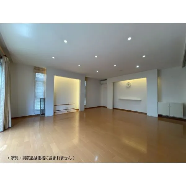 松戸市中金杉4丁目 2面採光のリビング・ダイニング