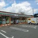 松戸市中金杉４丁目 セブンイレブン 松戸大金平２丁目店（コンビニ）まで約240m（徒歩3分）