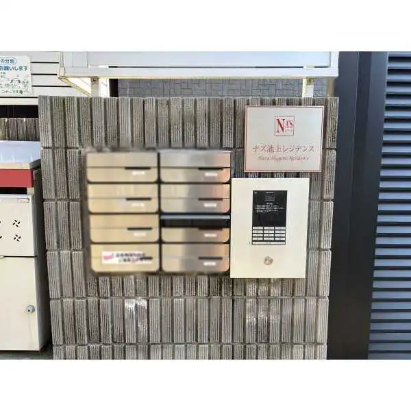 大田区中央５丁目 その他画像