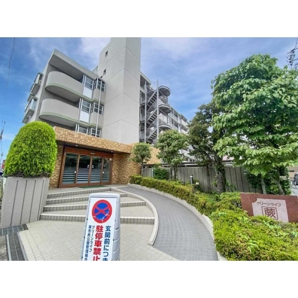 グリーンライフ蕨市民公園 その他画像