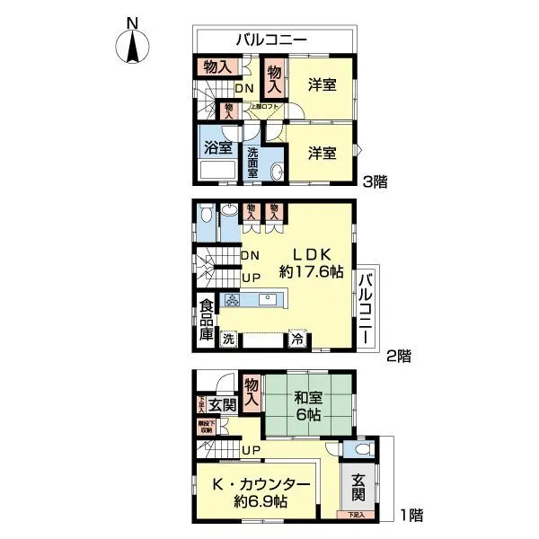 足立区千住東1丁目 間取図
