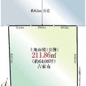 横浜市港南区日限山１丁目 区画図
