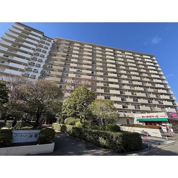 ファミール浜園 その他画像