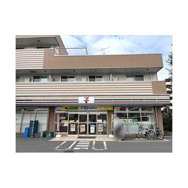 練馬区南田中２丁目 その他画像