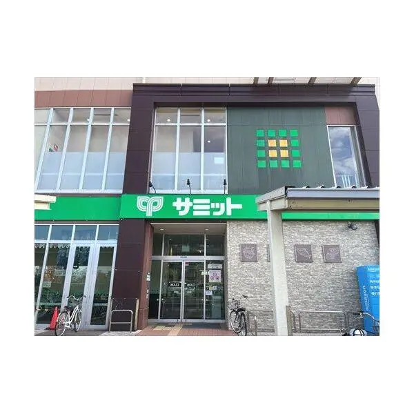 練馬区南田中２丁目 その他画像