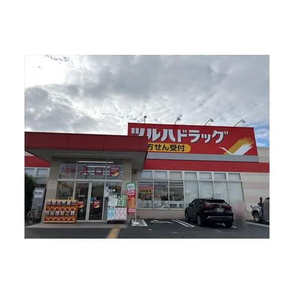練馬区南田中２丁目 その他画像