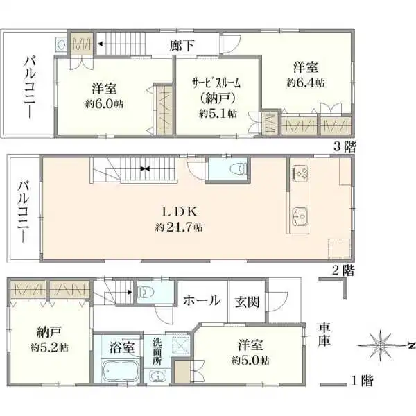 中野区白鷺１丁目 間取図