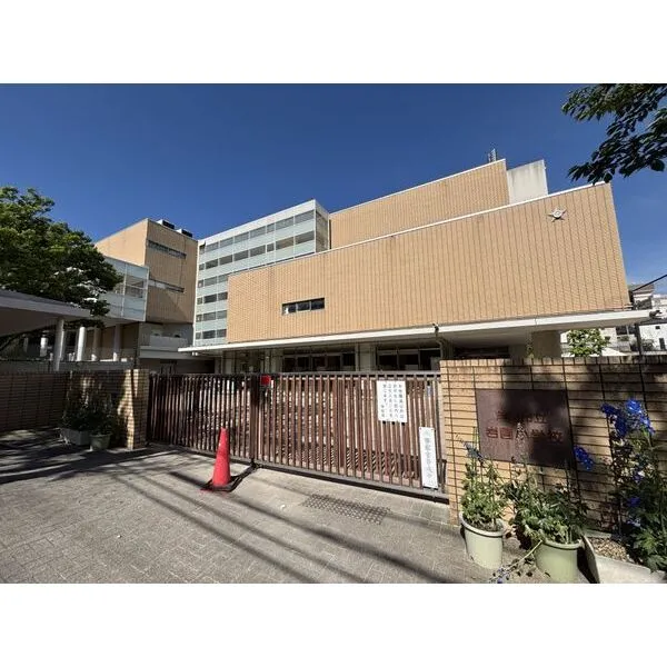 芦屋市六麓荘町 その他画像