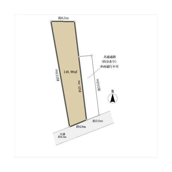 北区西ケ原３丁目 間取図