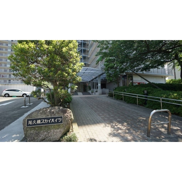 尾久橋スカイハイツ その他画像