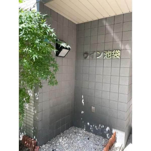 ウィン池袋 エントランス