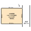 立川市幸町６丁目 区画図