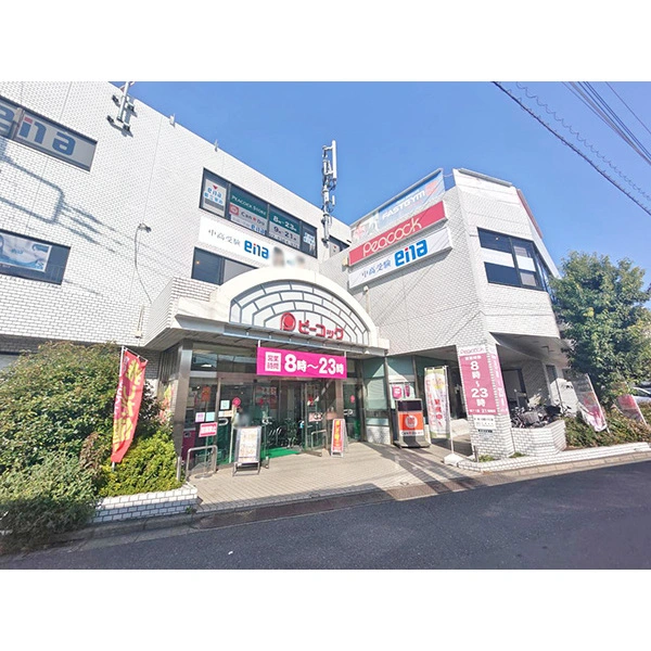 中野区鷺宮１丁目 その他画像