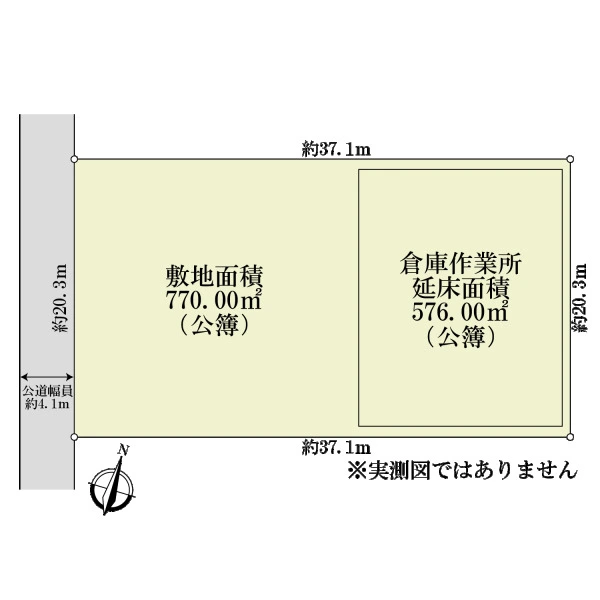 高浜市沢渡町２丁目 間取図