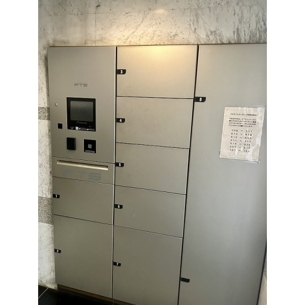 ヴィルヌーブ鷺沼２番館 その他画像