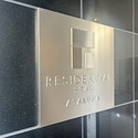 レジデンシャルスター浅草 その他画像