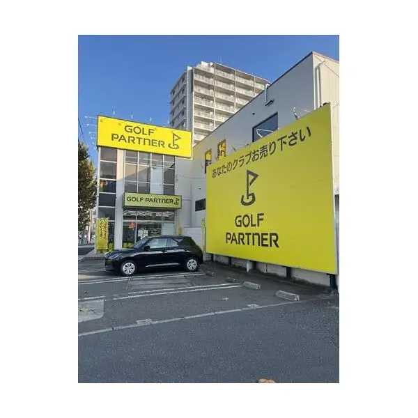 練馬区高野台4丁目 外観