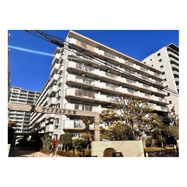 ダイアパレス大宮