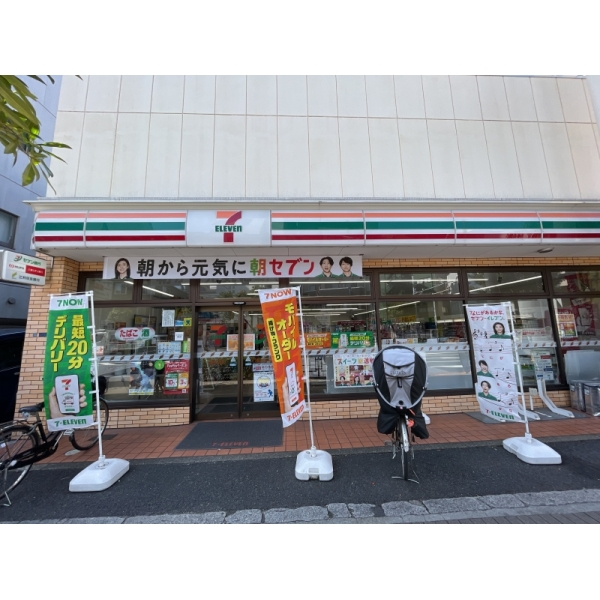 キャッスルマンション亀戸立花弐番館 セブンイレブン墨田文花店（コンビニ）まで約370m（徒歩5分）