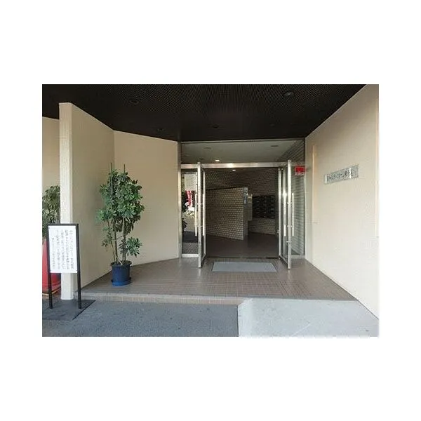 藤和シティコープ東寺尾 エントランス