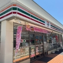 平塚市宮の前 セブンイレブン平塚宮の前店（コンビニ）まで約150m（徒歩2分）