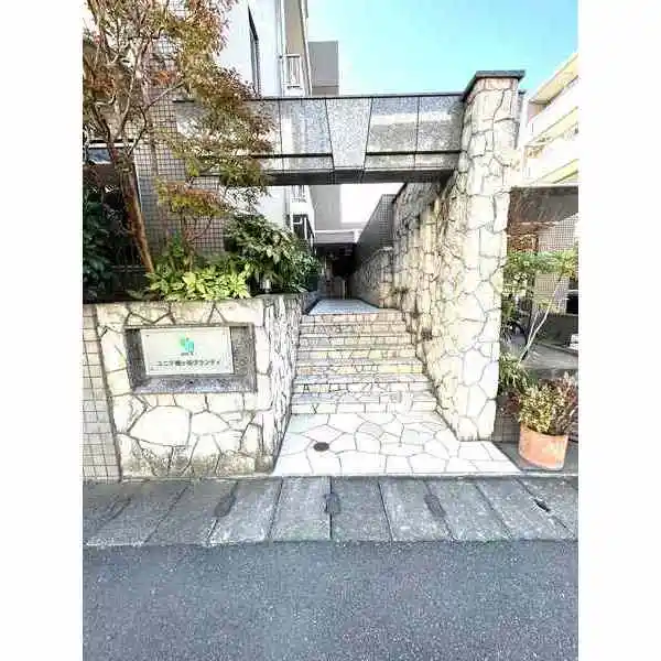 ユニテ梶ヶ谷グランディ その他画像