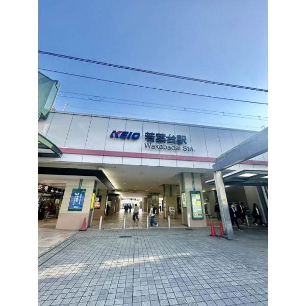 クレヴィア若葉台パークナード一番館 その他画像