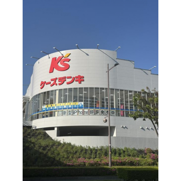 クレヴィア若葉台パークナード一番館 その他画像