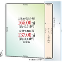 さいたま市緑区原山３丁目 区画図