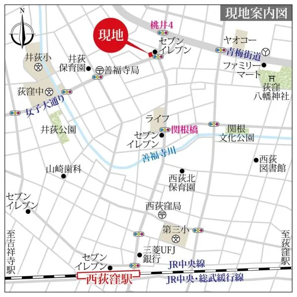 シェモア西荻 地図
