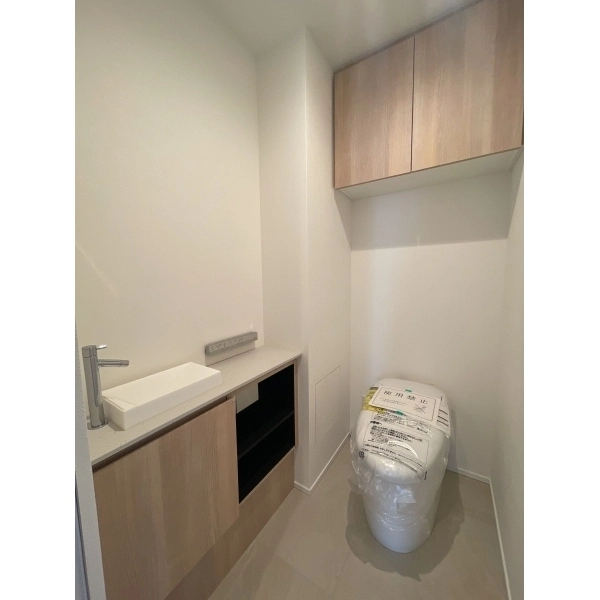 リーフィアレジデンス上原 トイレ