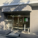 エクセルシオール錦糸町 その他画像