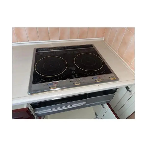 ライオンズプラザ鶴ヶ峰 その他画像