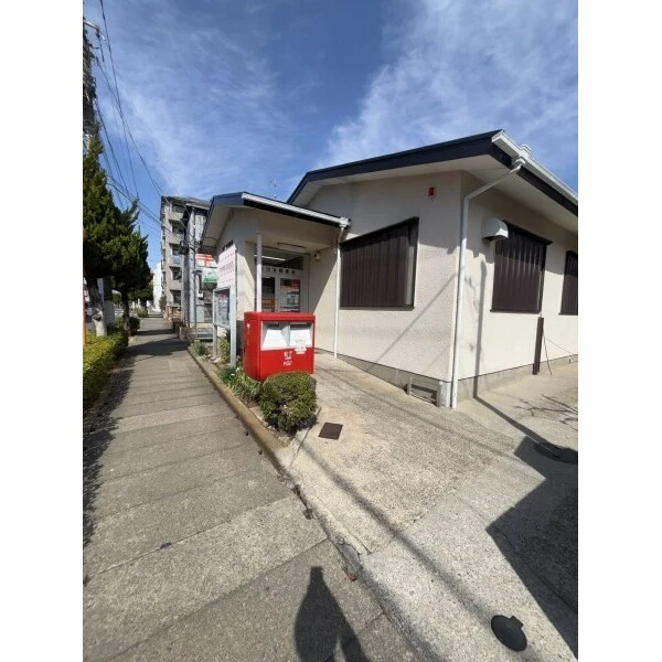 サニーハウス南行徳Ｂ棟 市川幸郵便局（郵便局）まで約290m（徒歩4分）