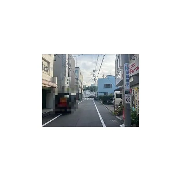 世田谷区上野毛1丁目 前面道路(2026年7月撮影)