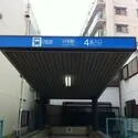 檀渓アイリス　 地下鉄鶴舞線『川名』駅 600m