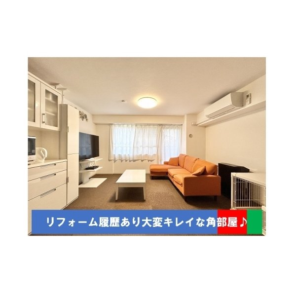 レジデンスアゼリア中村橋 外観