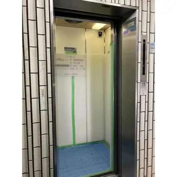 サンビームプラザ その他画像