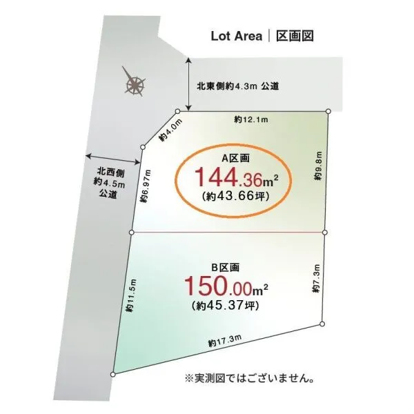 横浜市神奈川区片倉2丁目 区画図 A号棟