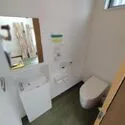 名古屋市昭和区元宮町４丁目 トイレ