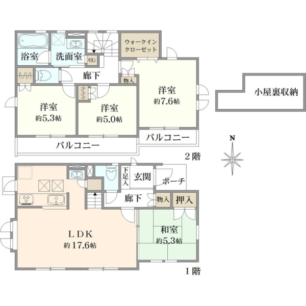 小平市花小金井４丁目 間取図