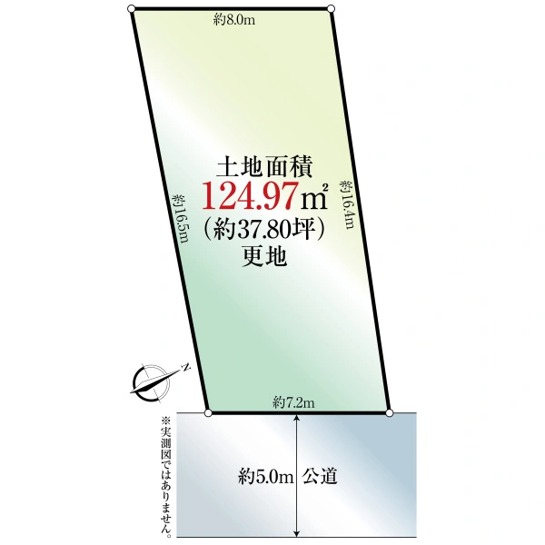 東京都 目黒区 駒場 ４丁目