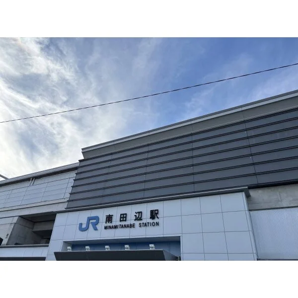 大阪市東住吉区山坂２丁目 その他画像