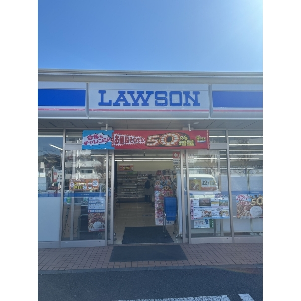 横浜市神奈川区大口仲町 ローソン横浜西大口店（コンビニ）まで約560m（徒歩7分）