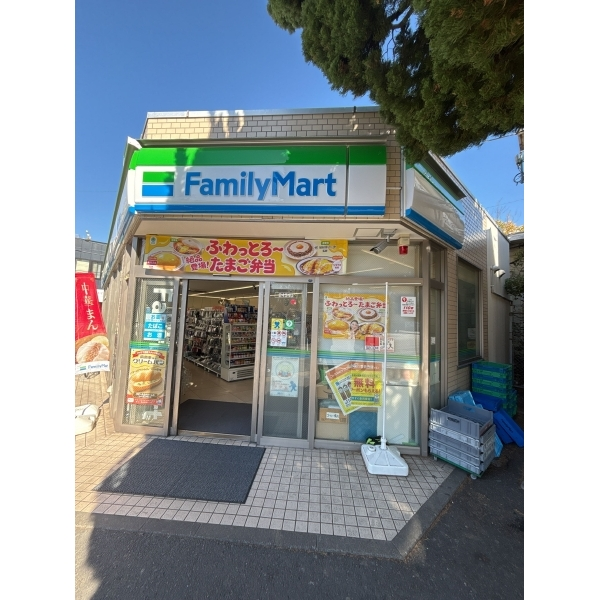 横浜市神奈川区大口仲町 ファミリーマート横浜大口駅前店（コンビニ）まで約650m（徒歩9分）