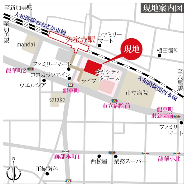 メガシティタワーズ　ＴＨＥ　ＷＥＳＴ 現地案内図