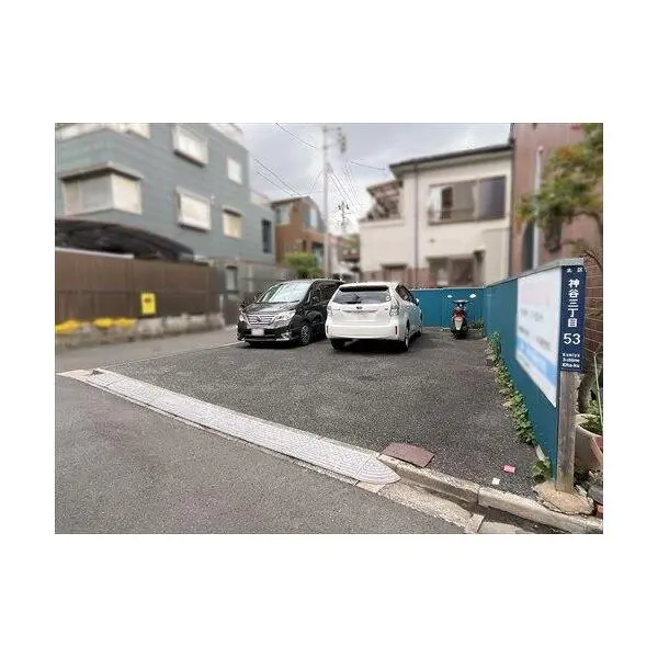 北区神谷３丁目 外観