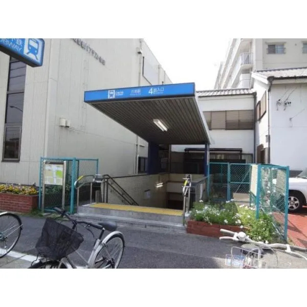 名古屋市昭和区前山町2丁目 地下鉄鶴舞線 川名駅 徒歩約15分(約1140m)